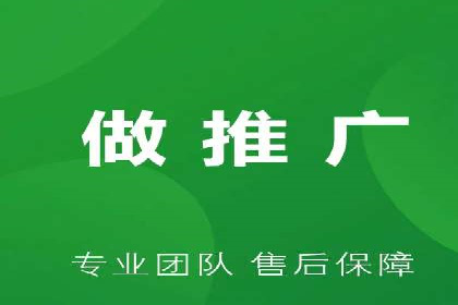 信息流开户返点攻略：揭秘高返点技巧